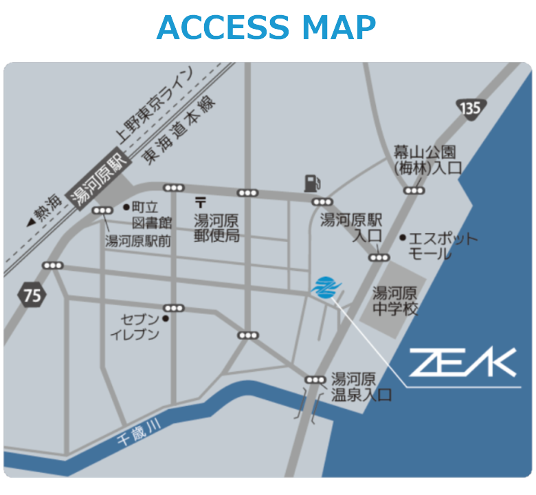 ショールーム Zeak ジーク ウェットスーツ